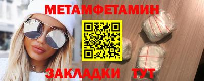 jwh Беслан