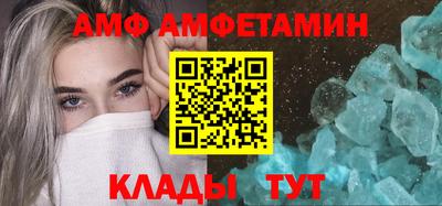 дурь Бийск