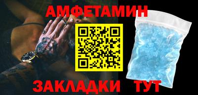 jwh Беслан