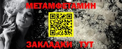 дурь Бийск