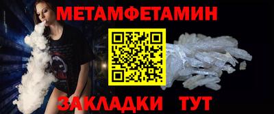 дурь Бийск