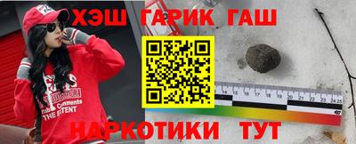 jwh Беслан