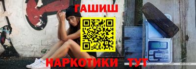 MESCALINE Аргун