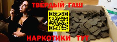 дурь Бийск