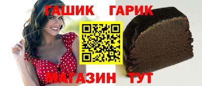 jwh Беслан