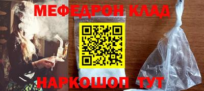 героин Апрелевка