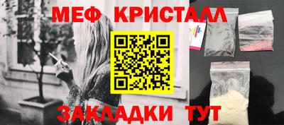 jwh Беслан