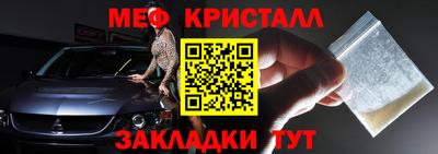 jwh Беслан