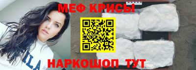 дурь Бийск