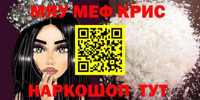 a pvp Берёзовский