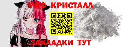 a pvp Берёзовский