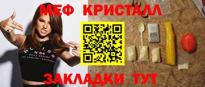 a pvp Берёзовский