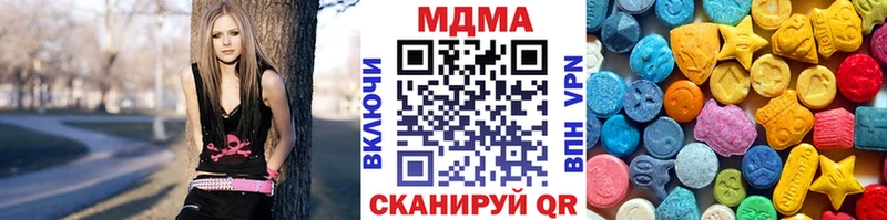 МДМА кристаллы  купить наркотик  Елец 
